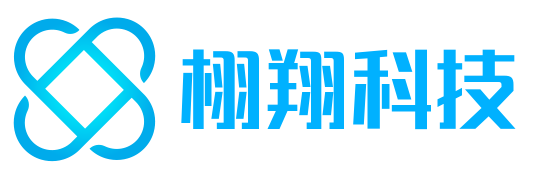 廣州栩翔科技有限公司